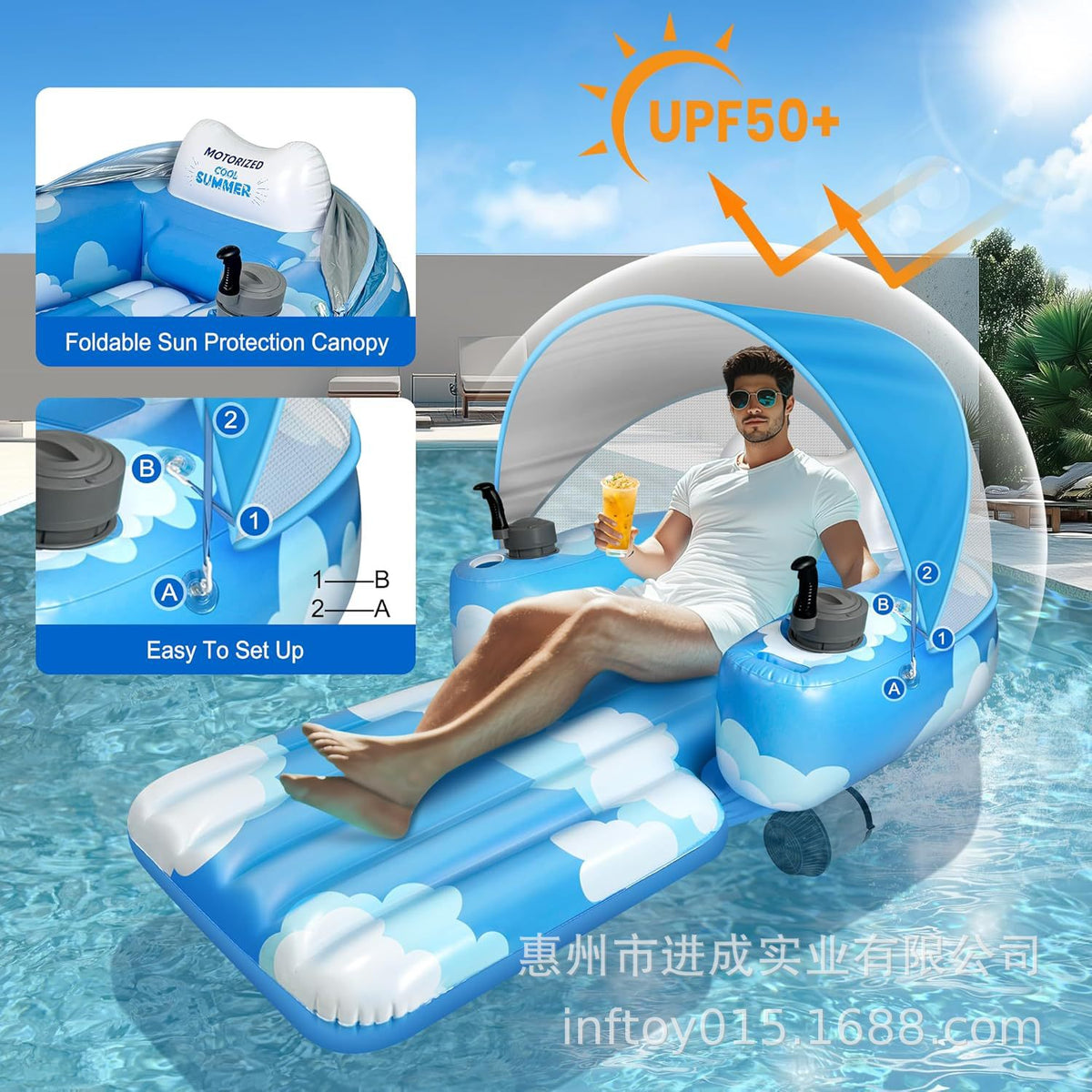 Premium Motorized Pool Float with Remote Control Drive & 360° Steering 🚤