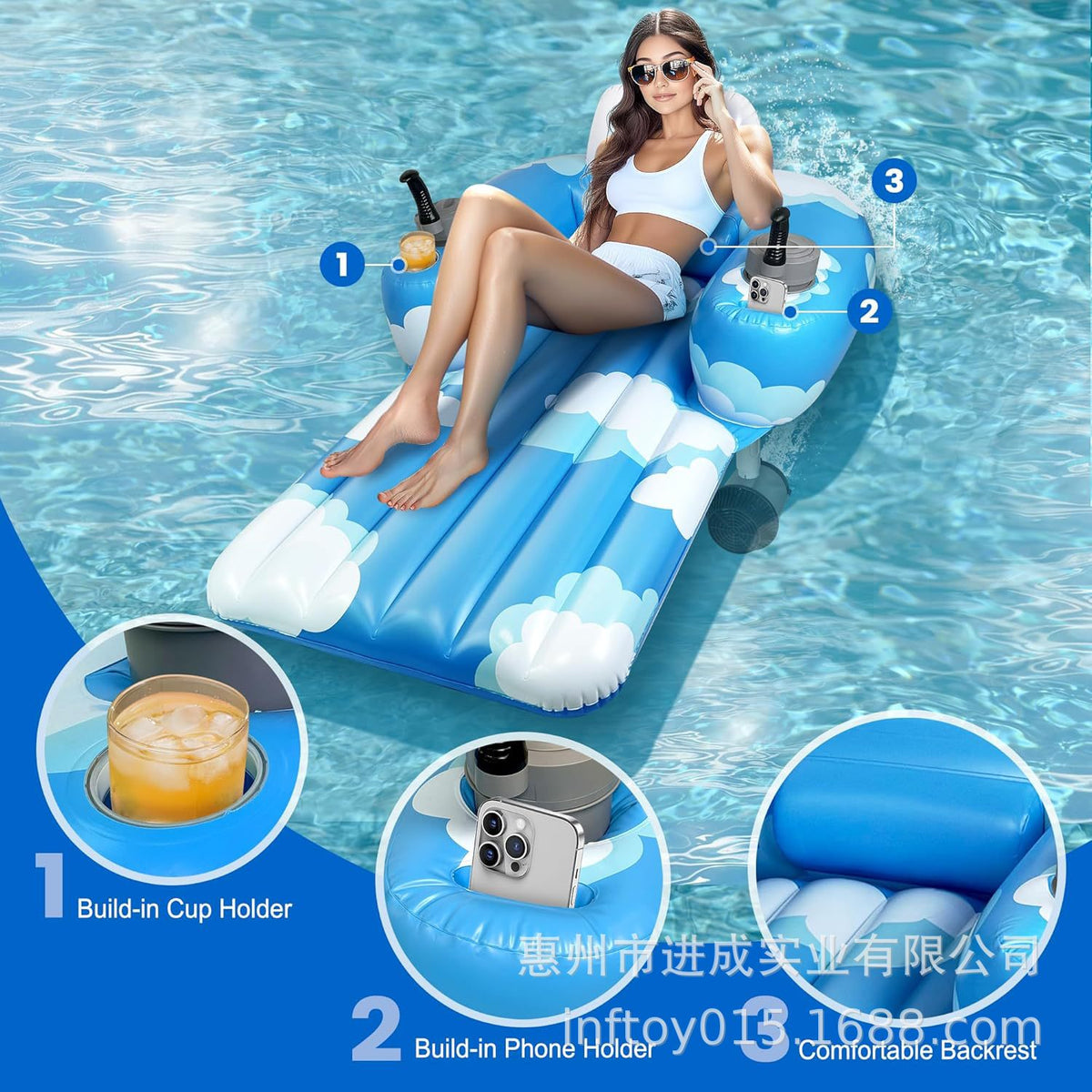 Premium Motorized Pool Float with Remote Control Drive & 360° Steering 🚤